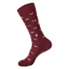 Clearance Socks That Save Dogs Socks