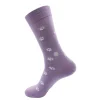 Online Socks That Save Dogs Lavender Socks